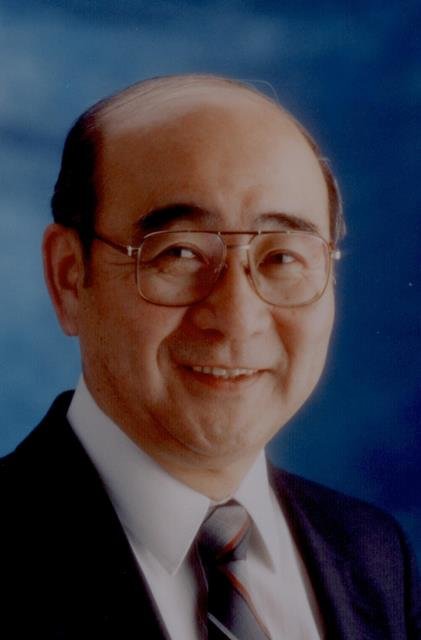Teruwo Robert Tanaka